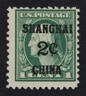 CKStamps: US Postal Agency in China Stamps Collection Scott#K1 Mint H OG