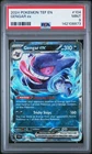2024 POKEMON TEF EN-TEMPORAL FORCES #104 GENGAR EX PSA 9