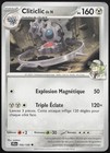 Carte Pokémon Cliticlic de N 105/159 Aventures Ensemble Français