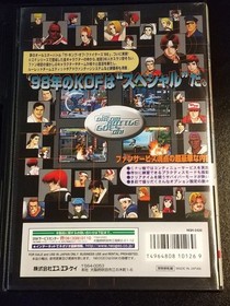 The King of Fighters 98 KOF W/Box Manual Neo Geo ROM SNK Very Good Used Game JP