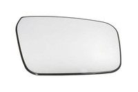 Spiegelglas AußEnspiegel Links FüR Nissan Navara NP300 Pathfinder III