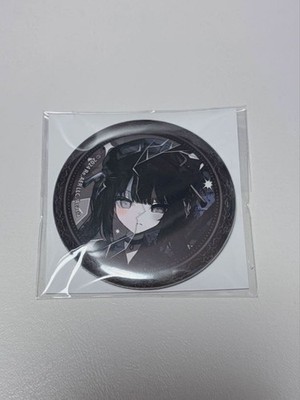 Magisches Mädchen Hexenprozess Nanoka Kurobe Kujimate Dosenabzeichen