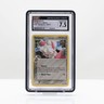 Pokemon Zangoose Non-Holo #15/17 POP Series 5 2007 - CGC 7.5