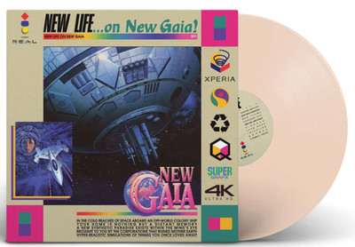 New Gaia Equip Vinyl LP Record #/100 Limited Club VGM Vaporwave OST Picks 2025