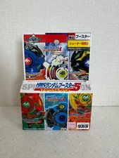 , Unassembled Beyblade HMS Random Booster ACT5