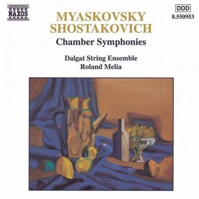 Dalgat String Ensemble Chamber Symphonies (CD) Album