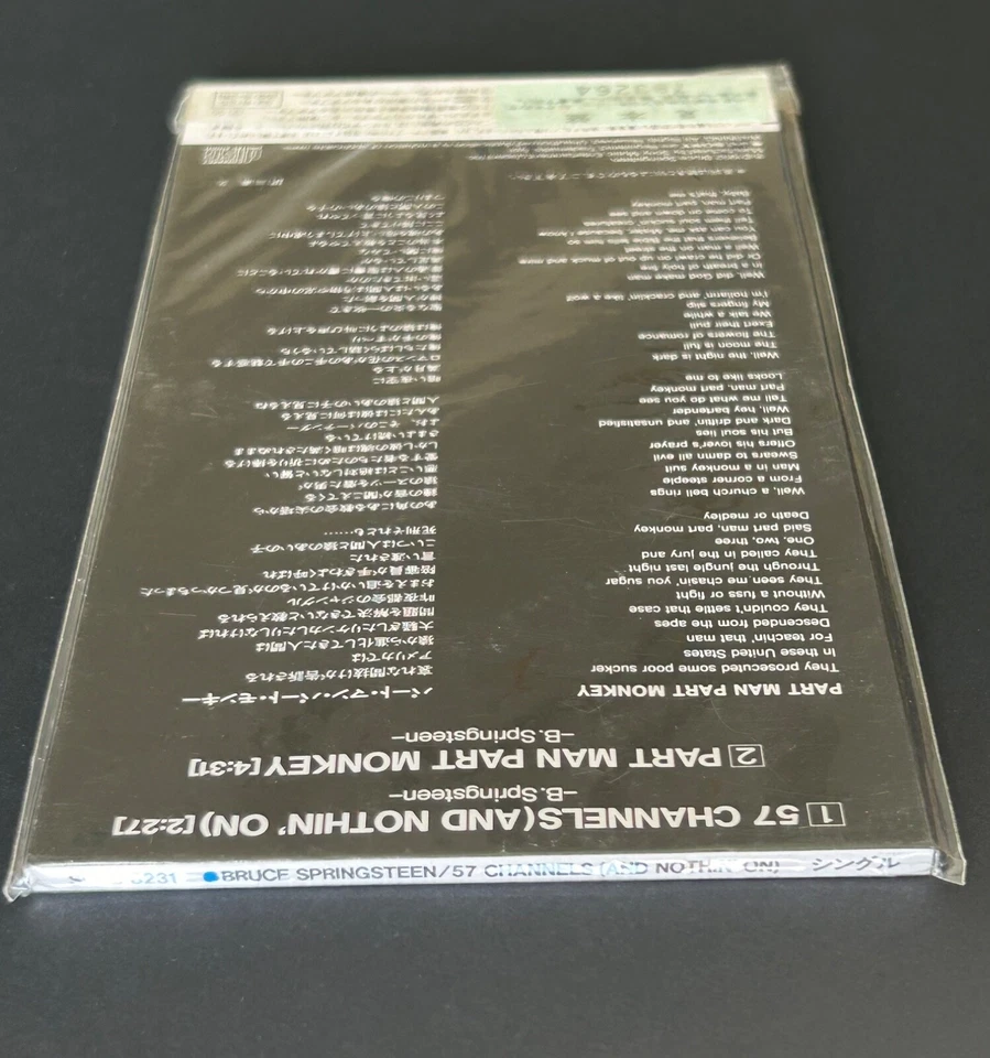 1992 Bruce Springsteen PROMO 3-inch CD Japan 57 Channels/Part Man Monkey Boss! - Image 3 of 4