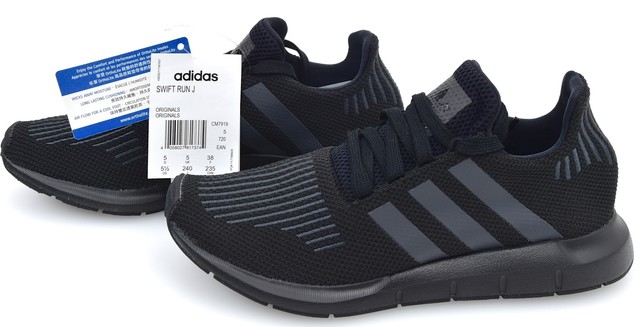 adidas swift run j cm7920