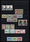 Portugal 1962, Complete Yearset, **/MNH
