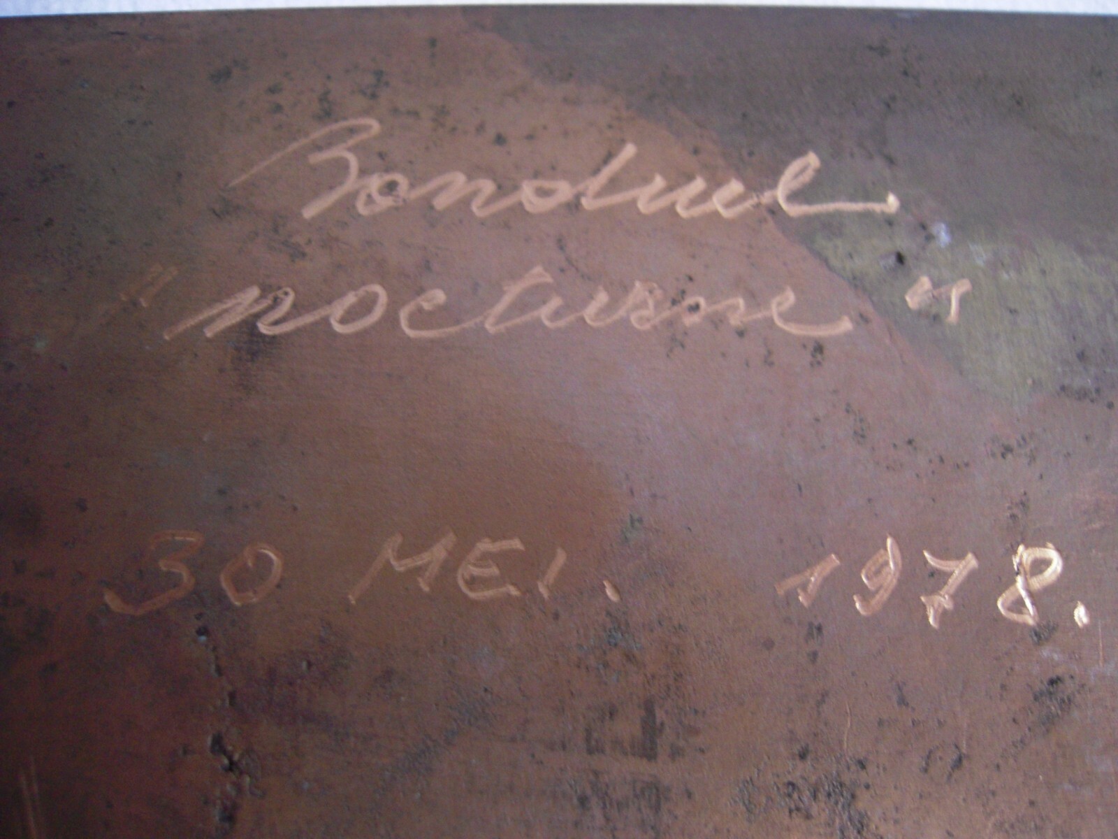 Roger Bonduel Bronze "Nocturne" Bild Plakette signiert eBay