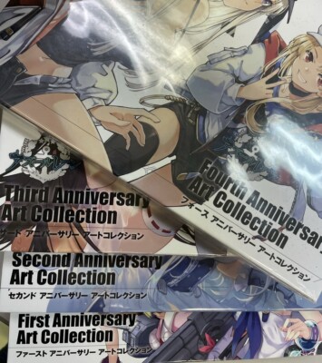Azur lane 1 2 3 4 5 6th Anniversary Art Collection book set illust