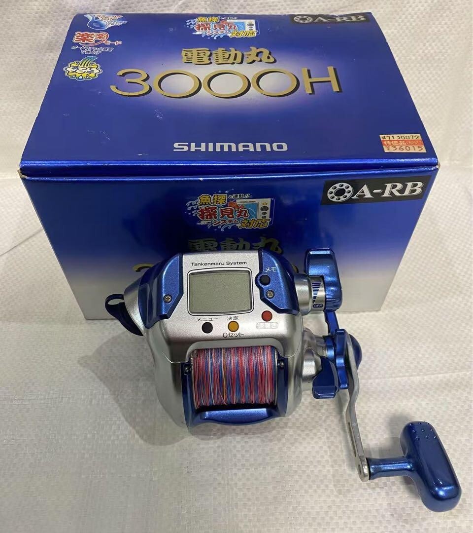 シマノ　電動丸　3000H SHIMANO Shimano Dendoumaru 3000H Famous Electric Fishing Reel w/Power