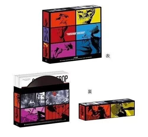 First production limited edition Cowboy Bebop Lp-Box Seatbelts
