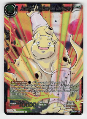 Dragon Ball Super CCG #EX05-01 EX Janemba, Lighthearted Destroyer Foil