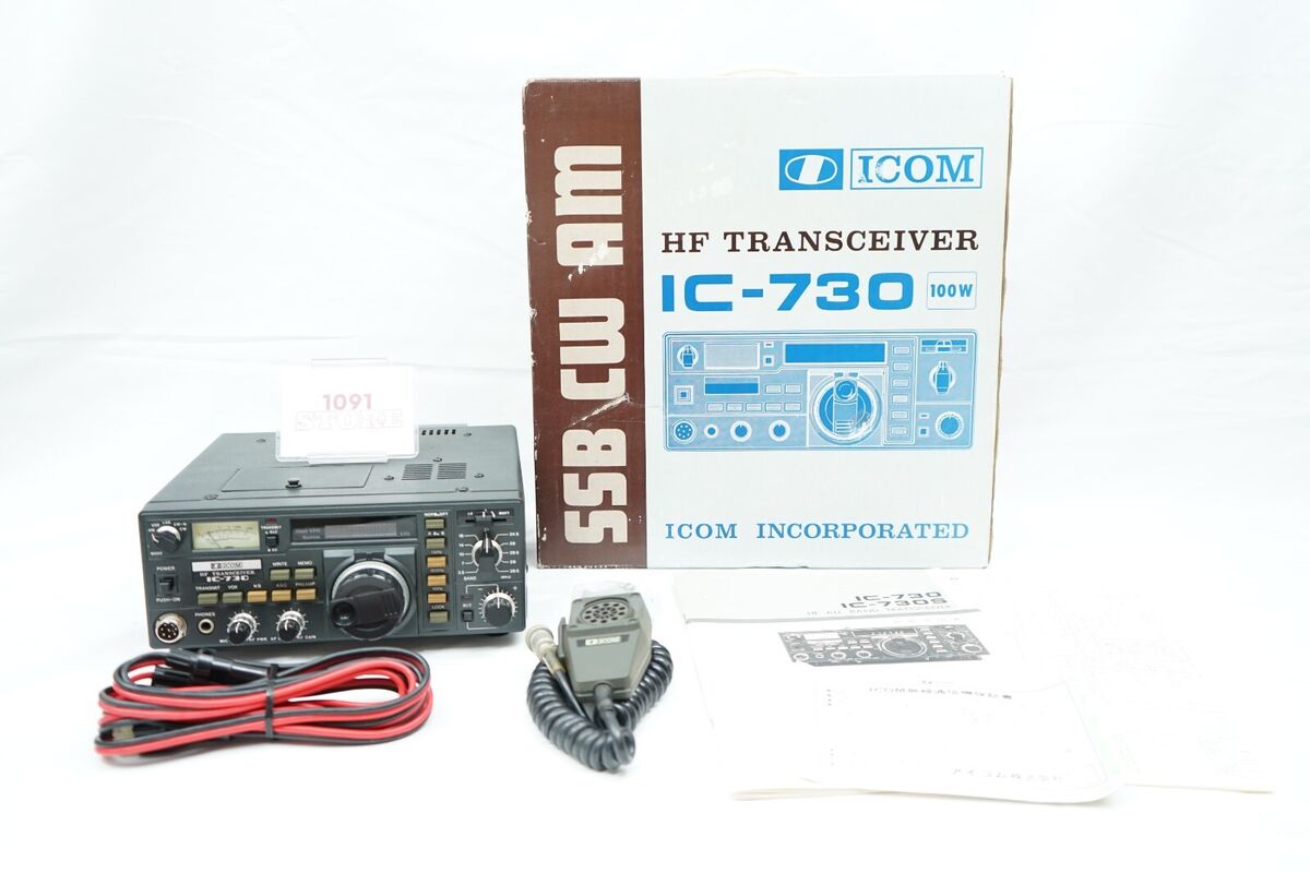 ICOM IC-730 HF 100w Transceiver Tested Working Condition ICOM IC-730 HF 100w Transceiver Tested Working Condition