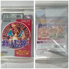 Pokemon red version Nintendo GameBoy Japanese UKG 80+ , CIB .