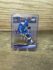 2024-25 UD EXTENDED CLEAR CUT # 661 VINCENT TROCHECK