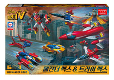Academy MECHANDER Robot V 15822 Mechander-Max Tri-Max 6 MCP Plastic model kit