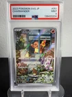 PSA 9 Charmander 051/049 Svg Venusaur Charizard Blastoise Deck Regular Japanese