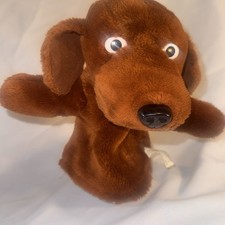 Vintage 1980S mcgruff the crime dog puppet no jacket Commonwealth