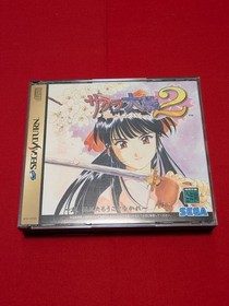 SEGA Game Complete Sakura Wars 2 First Limited Edition Saturn With Imperial Comb