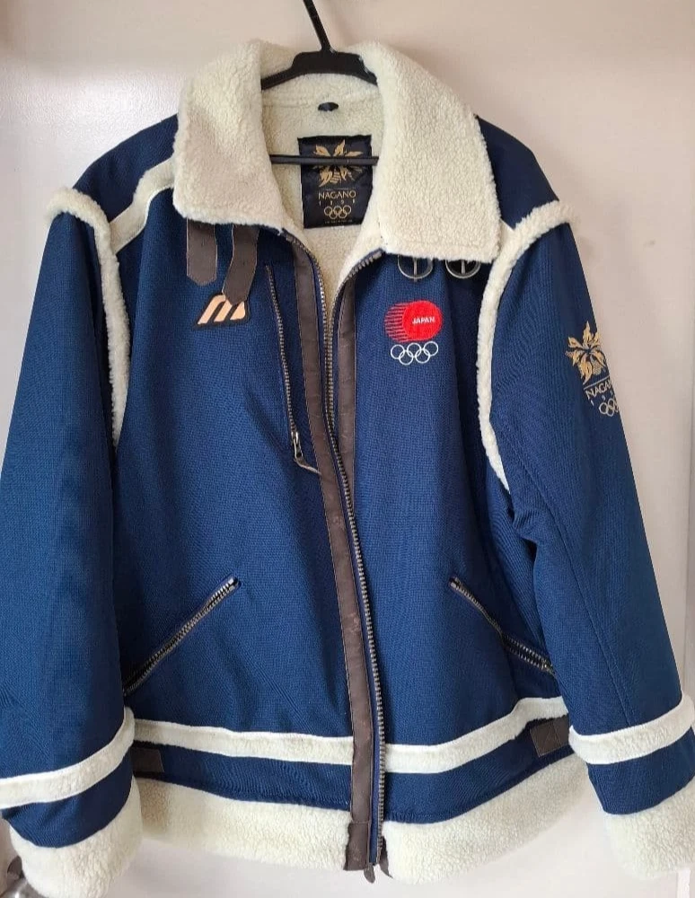 Japan Olympics Fan Apparel and Souvenirs Nagano 1998 Event for Japan Olympics Fan Apparel and Souvenirs Nagano 1998 Event for