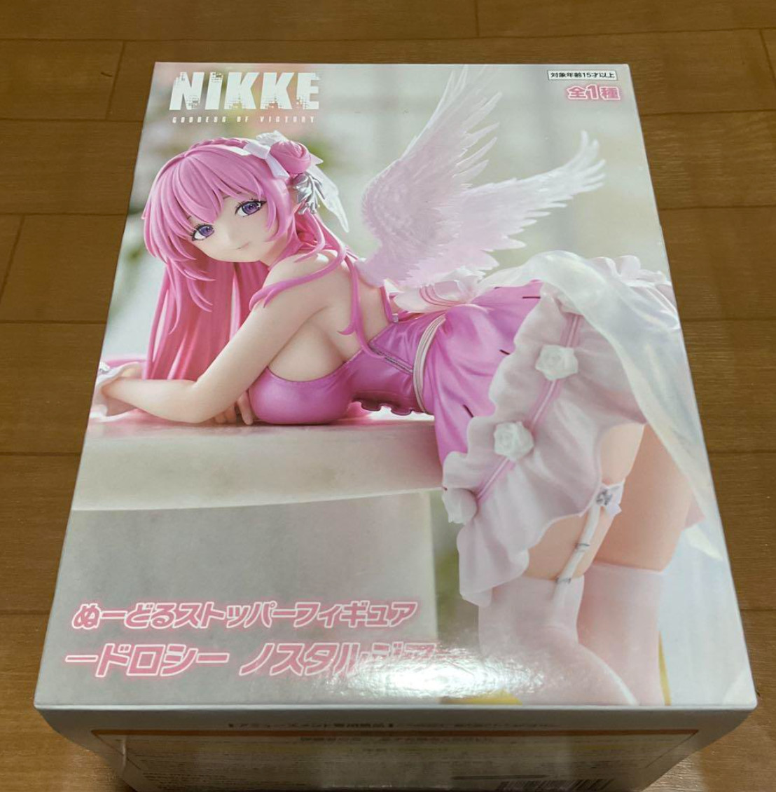 Goddess of Victory: NIKKE Noodle Stopper Figure Dorothy Nostalgia FuRyu