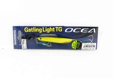 Shimano JU-T60S Metal Jig TG Gatling Light 60 grams 001 658654