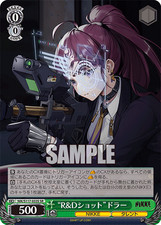 Weiss Schwarz NIKKE "R D Shot" Dolla /  R D Japanese NIK/S117-033S SR NM