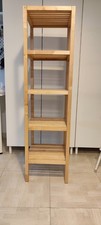 Estantería ikea