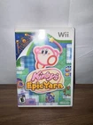 Kirby's Epic Yarn (Nintendo Wii, 2010) Game W/ Case No Manual