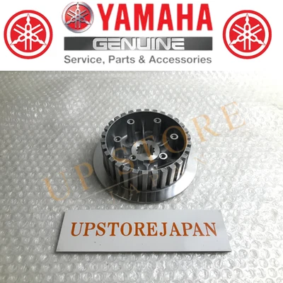 1993 - 2021 YAMAHA YZ250 OEM INNER CLUTCH HUB BOSS 5NX-16371-00-00 - Bild 1 von 4