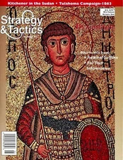 Strategy & Tactics Magazine #183 Byzantium, UNPUNCHED