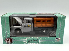 M2 AUTO-TRUCKS 1956 FORD F-100 STAKE BED TRUCK, GRAY,  1:64, NIB