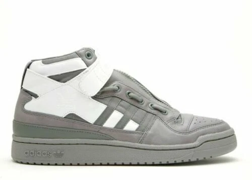 Мужские кроссовки Adidas Extreme