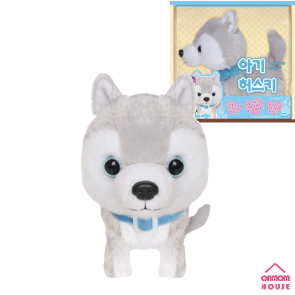 Mimiworld My Pet Puppy Baby Doll Barking Husky Korean Toy eBay