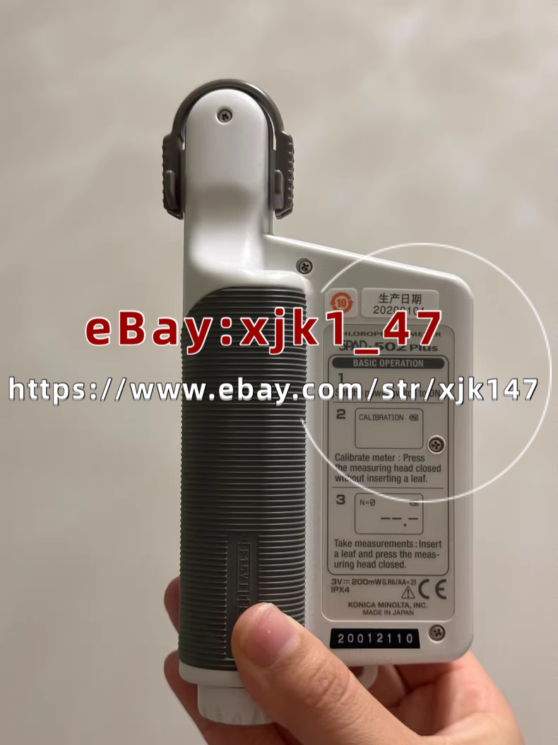 KONICA MINOLTA Used SPAD-502 Plus Digital Chlorophyll Meter by