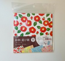 Lovely Japanese Origami Folding Paper 32 Sheets 4 Patterns Made In Japan