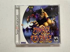 Zombie Revenge (Sega Dreamcast, 2000) CIC w/Manual VF-NM Excellent Tested!!
