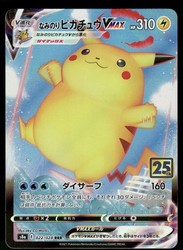 Surfing Pikachu VMAX 022/028 25th Anniversary Collection Japanese
