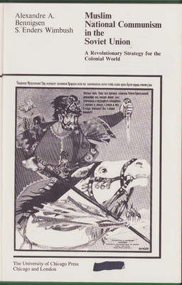 Publications of the Center for Middle Eastern Studies: Muslim National Communism