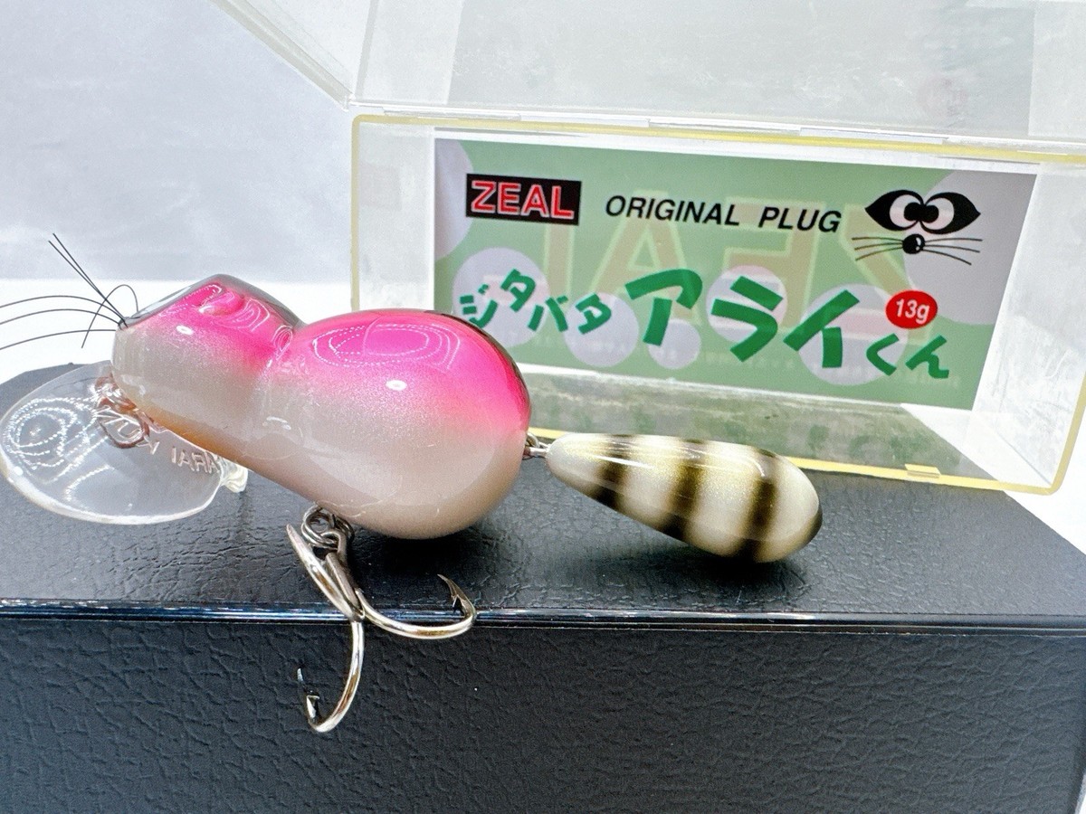 ZEAL Vintage Lure JITABATA-ARAIKUN 13g Original Plug Pink Mint in