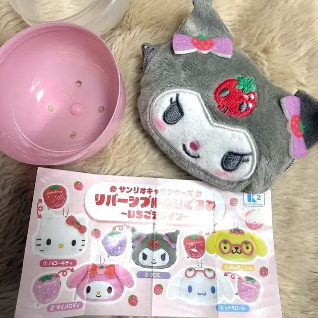 Sanrio Kuromi Strawberry Reversible Coin Purse New