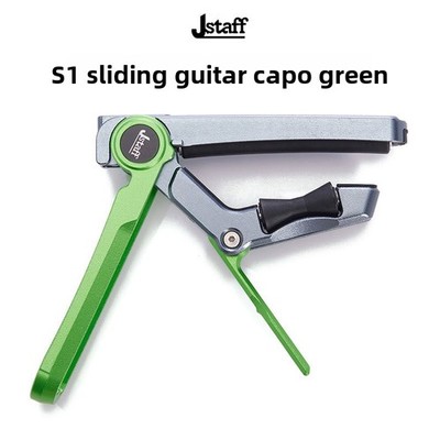 Qualität Gitarre Slide Capo Folk Akustik E-Gitarre schneller Tastenwechsel Trigger