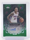 JALEN HOOD-SCHIFINO 2025-26 TOPPS CHROME CHROMOGRAPHS STYLE AUTO GREEN /99 Q7135