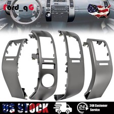 Set Car Center Inner A/C Dash Air Vent Cover ...