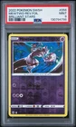 POKEMON #056 MEWTWO REVERSE HOLO PSA 9 2022 SWSH BRILLIANT STARS