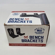 Iron American Multi-Purpose Gym Storage Wall Brackets BENCH01 Open Box NEW 