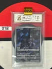 Grade10  Pokémon TCG S-Chinese Scarlet & Violet Mewtwo CSVL1C 100/049