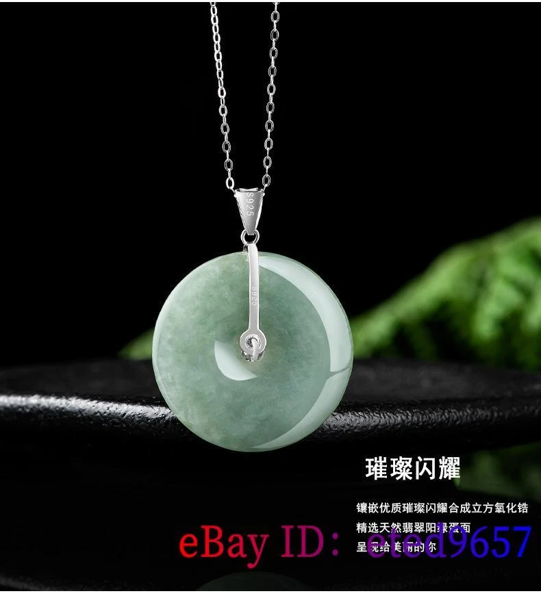 Burmese jade necklace shop